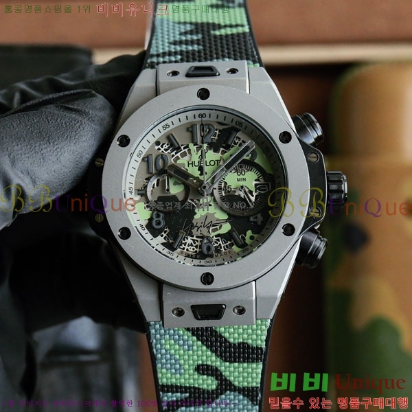 ������ ��� ������ �ð� 45mm 668501-12