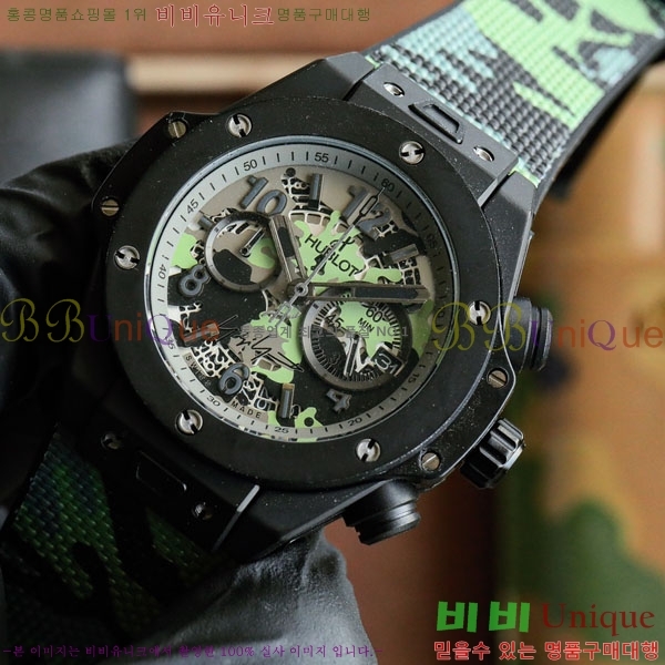 ������ ��� ������ �ð� 45mm 668501-13