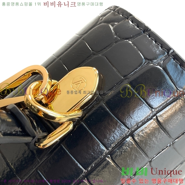 #���̺��� NEW ž�ڵ� ����� �̵�� M84714-4