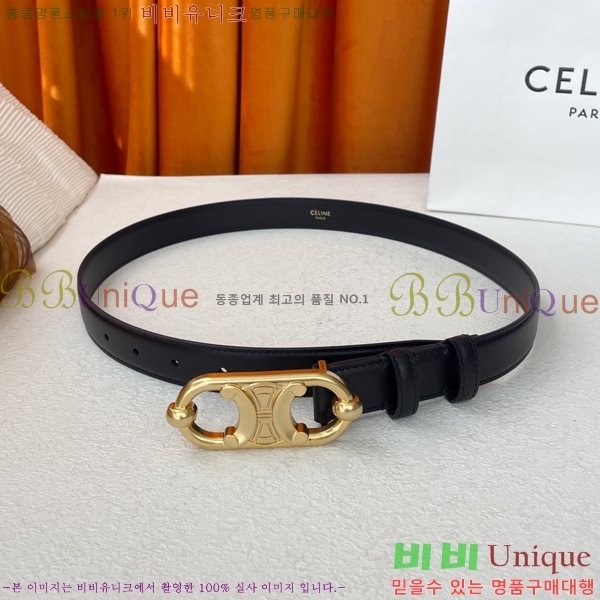 #������ ��Ʈ 9560345452-1 �� 2.5cm