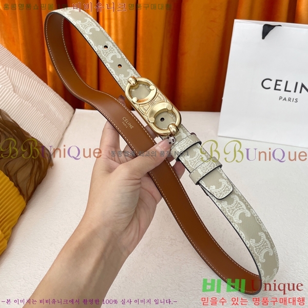 #������ ��Ʈ 9560345452-5 �� 2.5cm