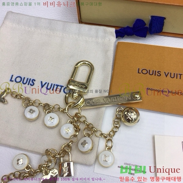 ���̺��� ŰȦ�� M0910972-2