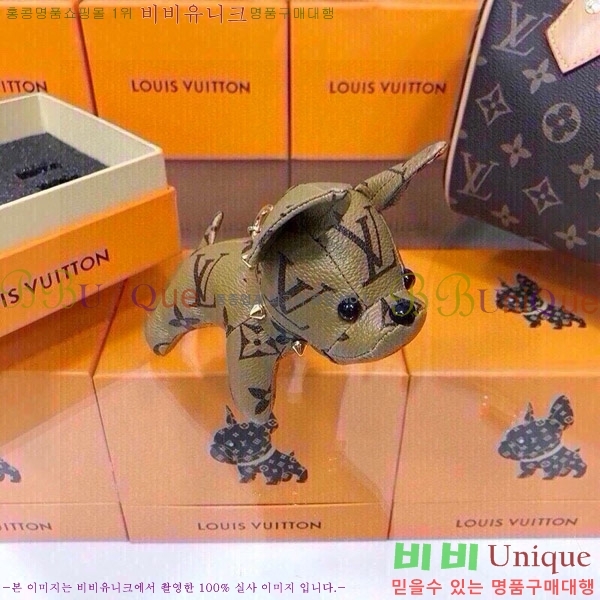 ���̺��� �ҵ� ŰȦ�� LV859615-2