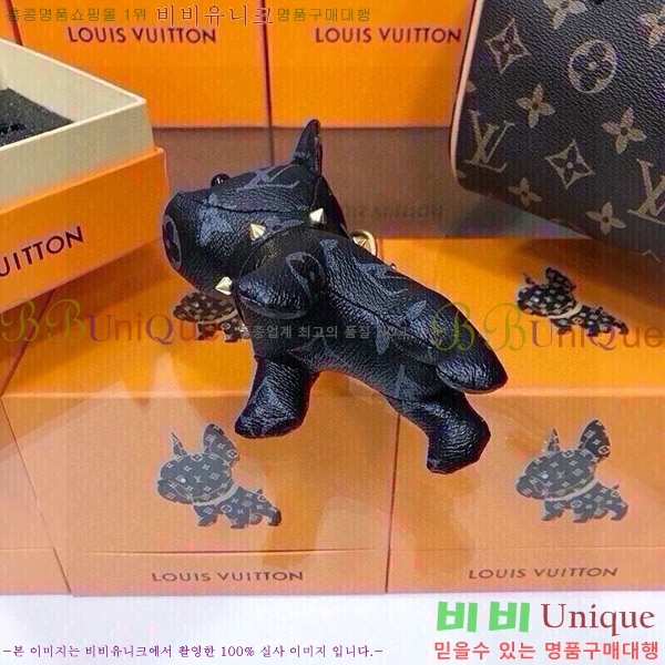 ���̺��� �ҵ� ŰȦ�� LV859615-5