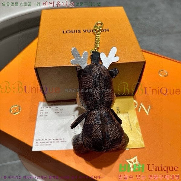 ���̺��� ŰȦ�� 602445692-1