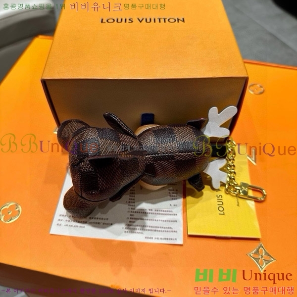 ���̺��� ŰȦ�� 602445692-1