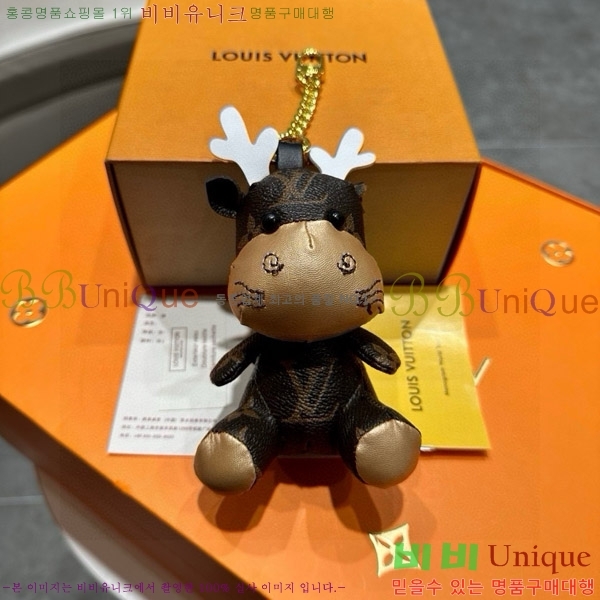 ���̺��� ŰȦ�� 602445692-5