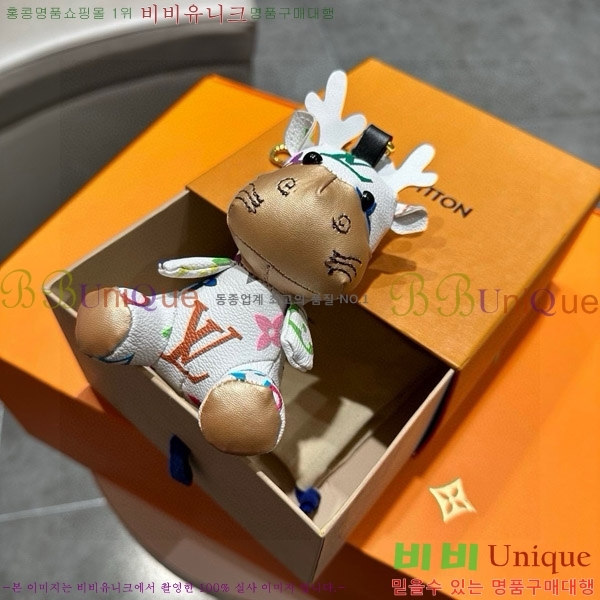 ���̺��� ŰȦ�� 602445692-3