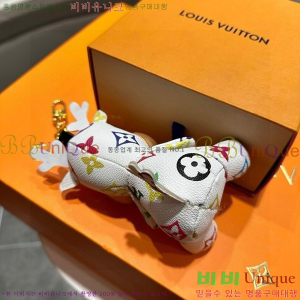 ���̺��� ŰȦ�� 602445692-3