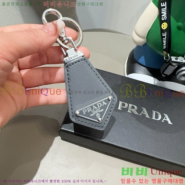 ����� ŰȦ�� PR249653-2