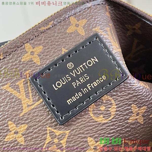 #���̺��� Ʈ����Ʈ MM M12736-1046