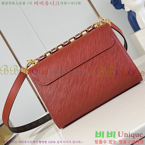 #���̺��� Ʈ����Ʈ MM M11879-1045