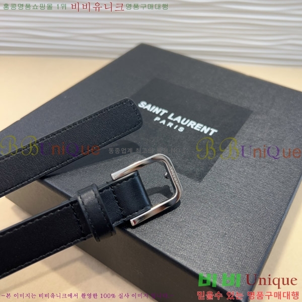 #���� ��Ʈ Y75485136-1 ��2cm