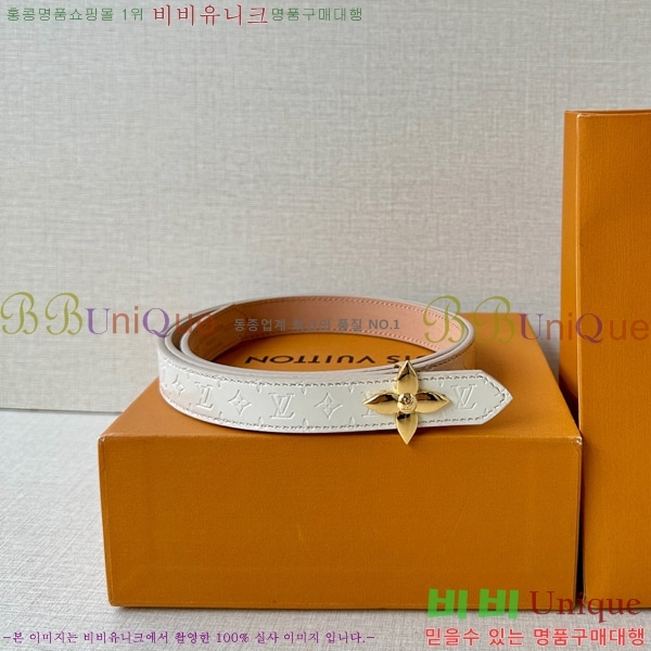 #���̺��� ��Ʈ 8717603-1 �� 2CM