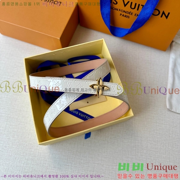 #���̺��� ��Ʈ 8717603-1 �� 2CM