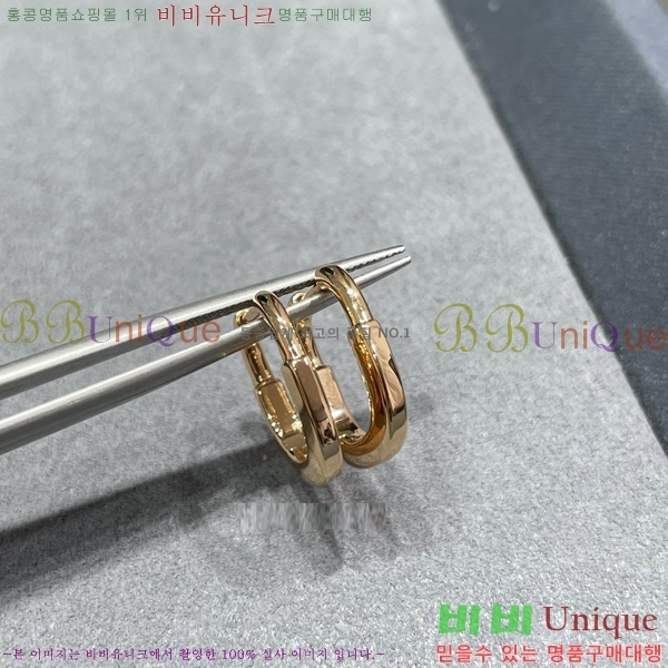 Ƽ�Ĵ� �� �Ͱ��� ���� 9T241217-1