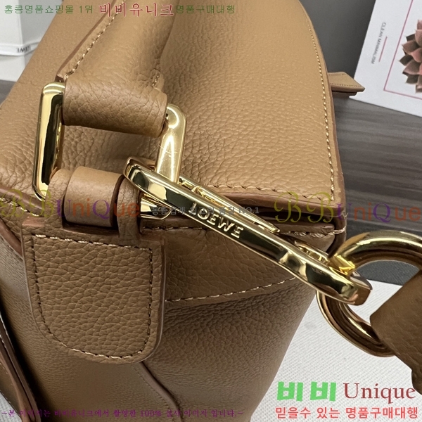 #�ο��� ����� �̵�� 2105149-8