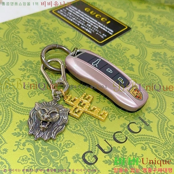 ���� ŰȦ�� GU6182706-12