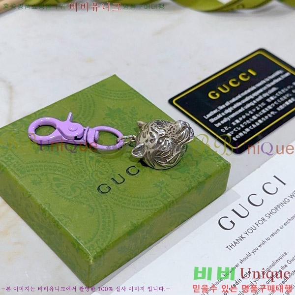 ���� ŰȦ�� GU6182706-10