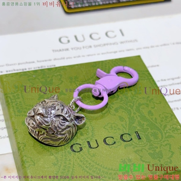 ���� ŰȦ�� GU6182706-10