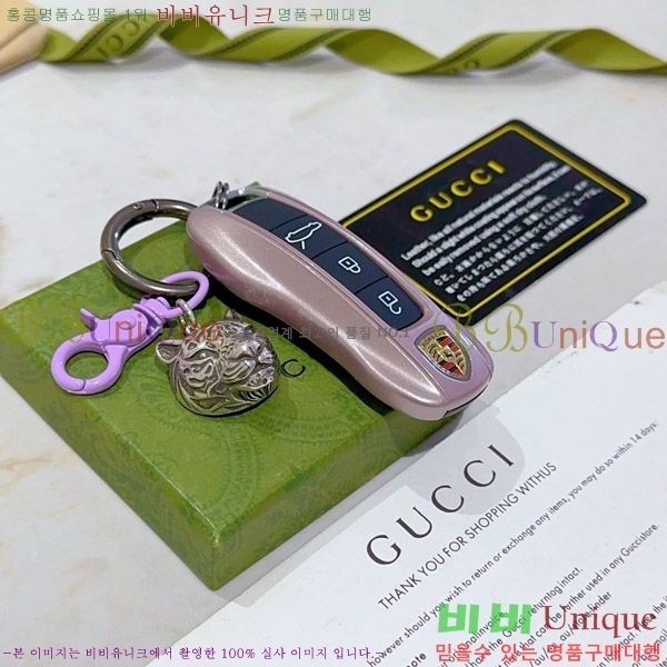 ���� ŰȦ�� GU6182706-10