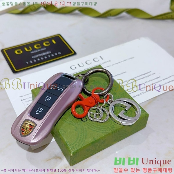 ���� ŰȦ�� GU6182706-9