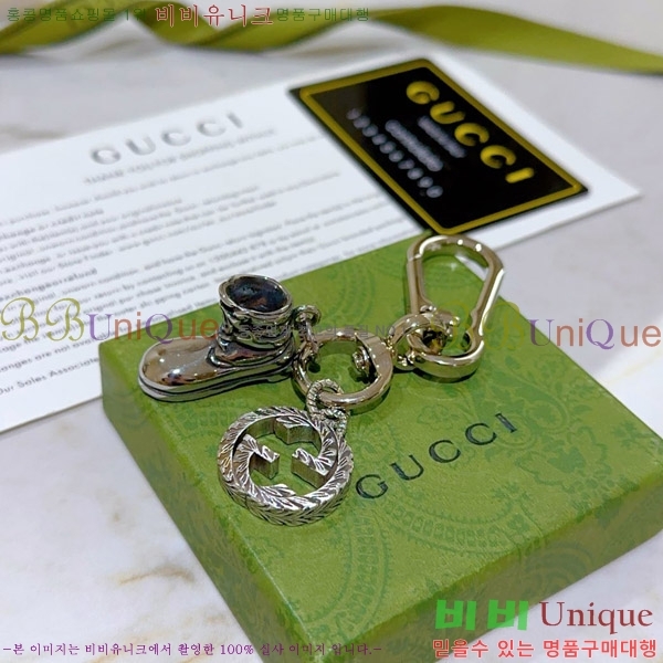 ���� ŰȦ�� GU6182706-8