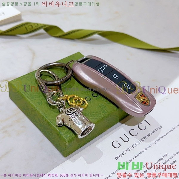 ���� ŰȦ�� GU6182706-6