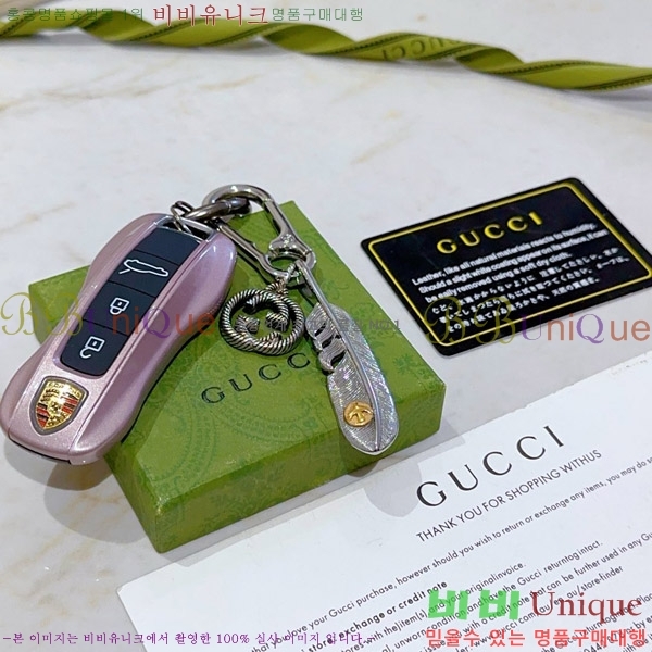 ���� ŰȦ�� GU6182705-2