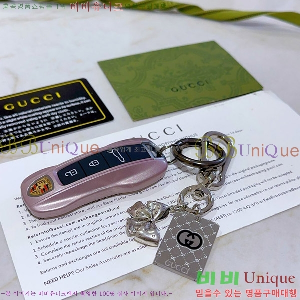 ���� ŰȦ�� GU6182705-4