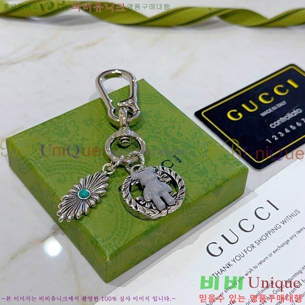 ���� ŰȦ�� GU6182706-4