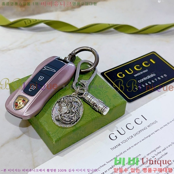 ���� ŰȦ�� GU6182706-1