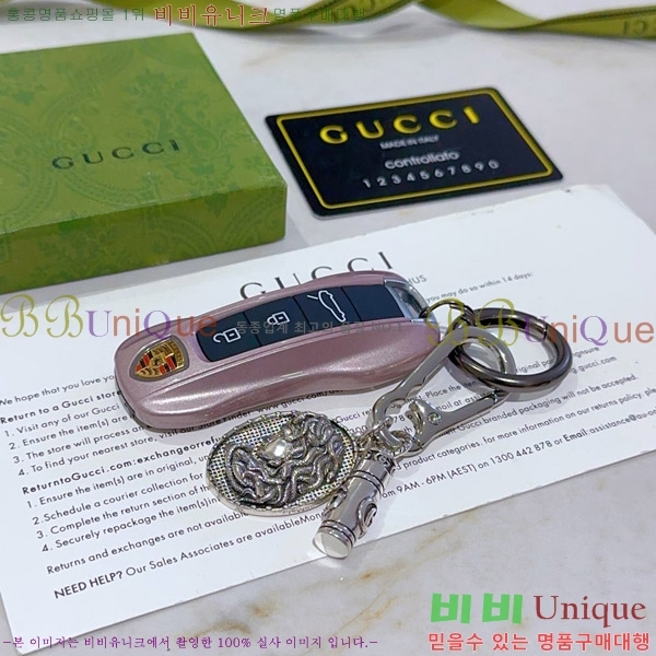 ���� ŰȦ�� GU6182706-1