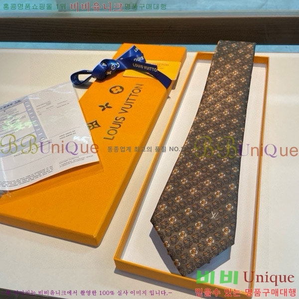 #���̺��� ��Ÿ�� LV95582-3