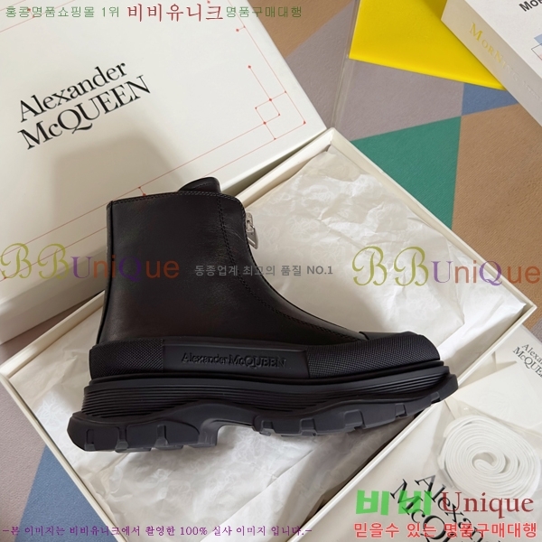 �˷�������� Tread Slick �ο�ž ����Ŀ�� 42BL25119-1