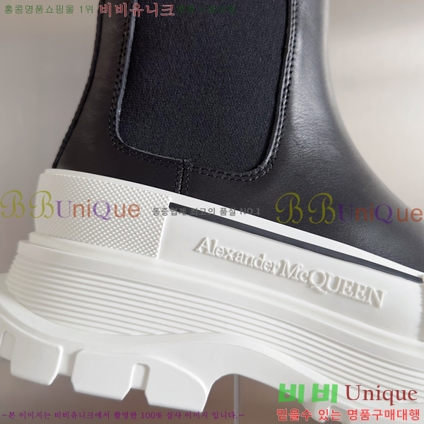 �˷�������� Tread Slick �ο�ž ����Ŀ�� 42BL25119-8