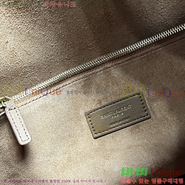 #���ζ� ���� LE 5 À 7 ����Ʈ ������ 753837-3