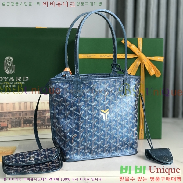 #���ߵ� �̴� ���ֹ� ��� ���۹� GV8003-262