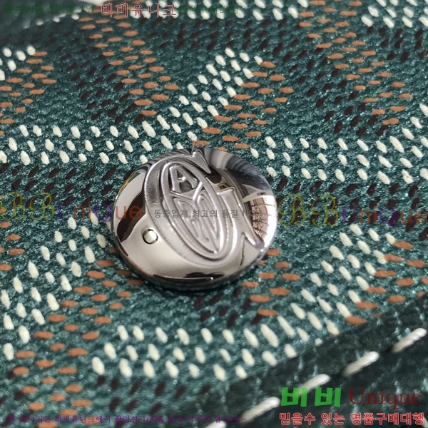 #���ߵ� �̴� ���ֹ� ��� ���۹� GV8003-261