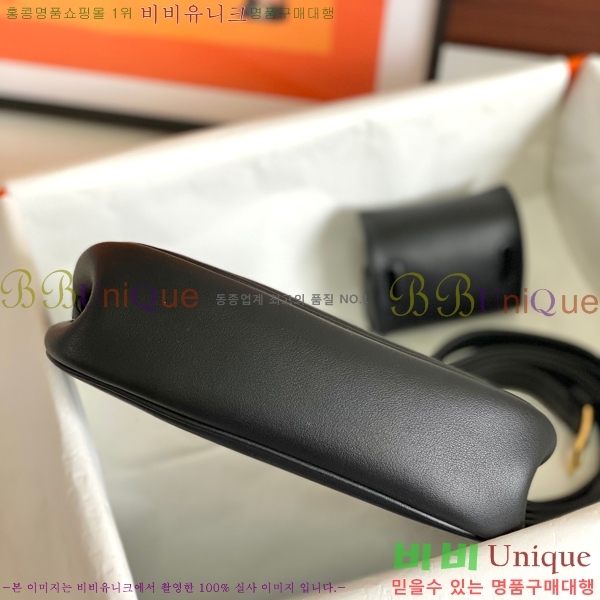 #�����޽� NEW �̸� ����� H17990-1