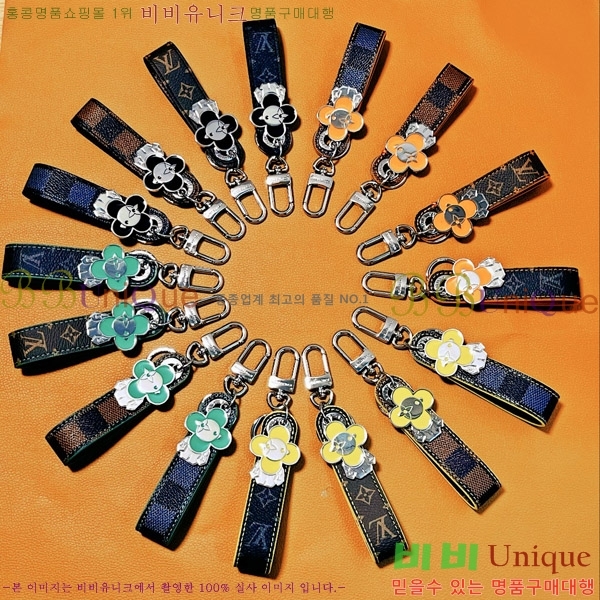 ���̺��� ŰȦ�� M091523-12