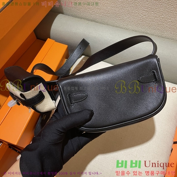 #�����޽� NEW �̸� ����� H17111-1 (����ǰ)