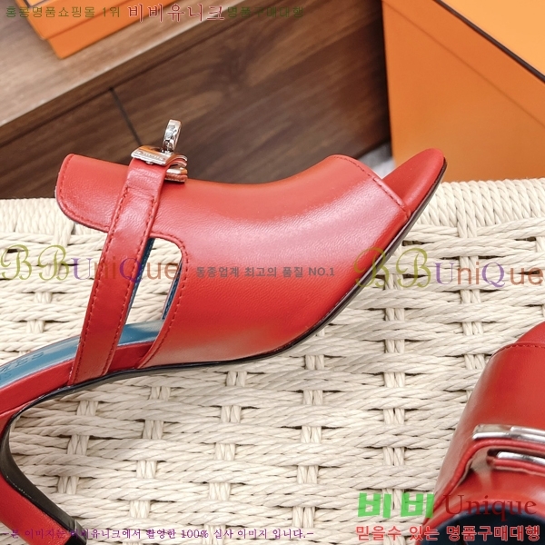 �����޽� �̸� ���� ���� 34H2305023-4