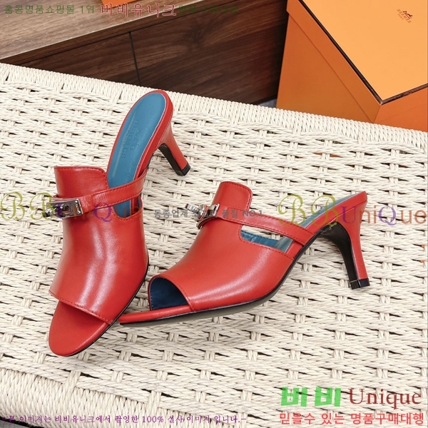 �����޽� �̸� ���� ���� 34H2305023-4