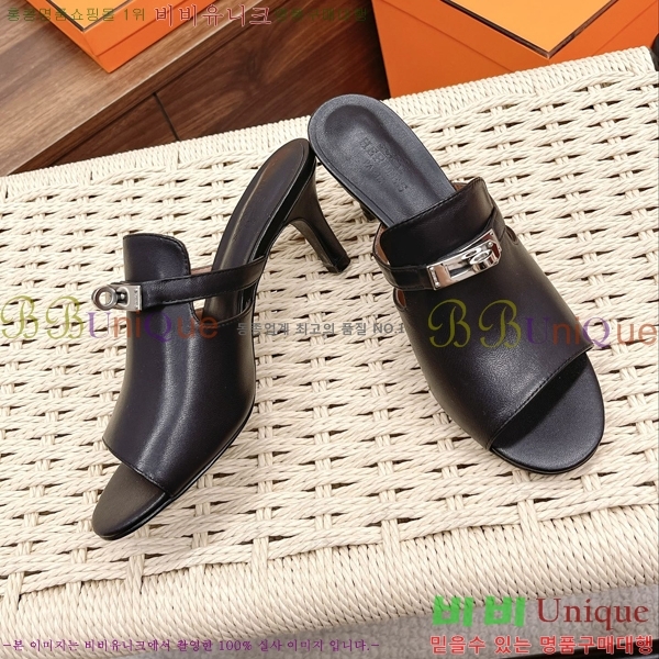 �����޽� �̸� ���� ���� 34H2305023-3