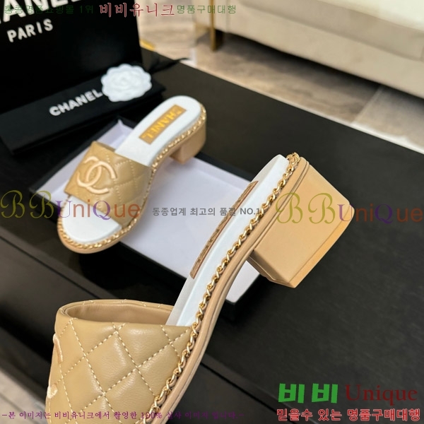 ���� ���� ���� 31CH4708142-1