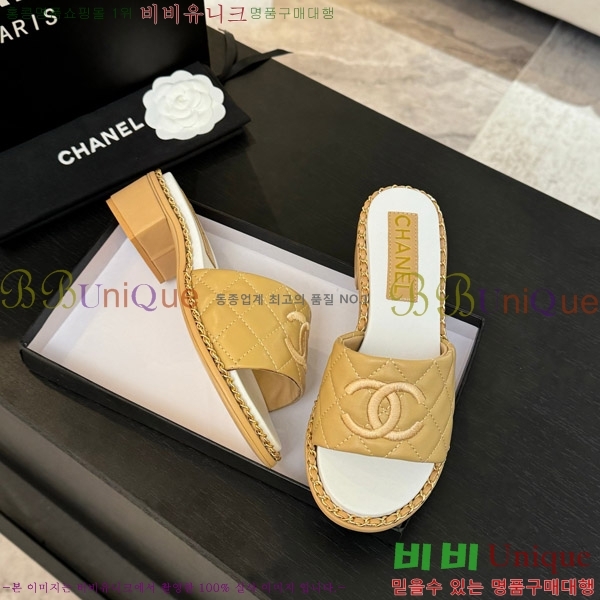 ���� ���� ���� 31CH4708142-1