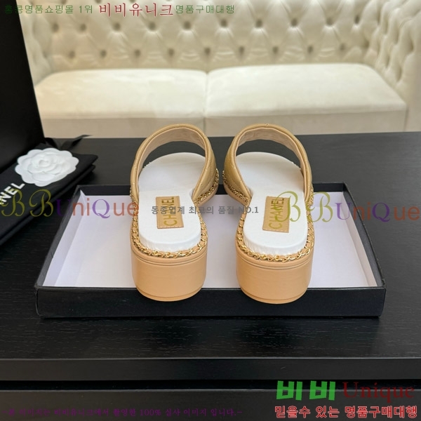 ���� ���� ���� 31CH4708142-1