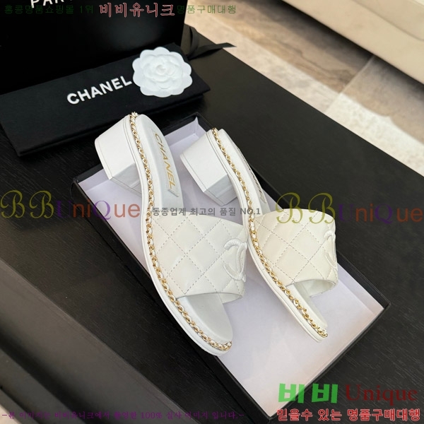 ���� ���� ���� 31CH4708142-2