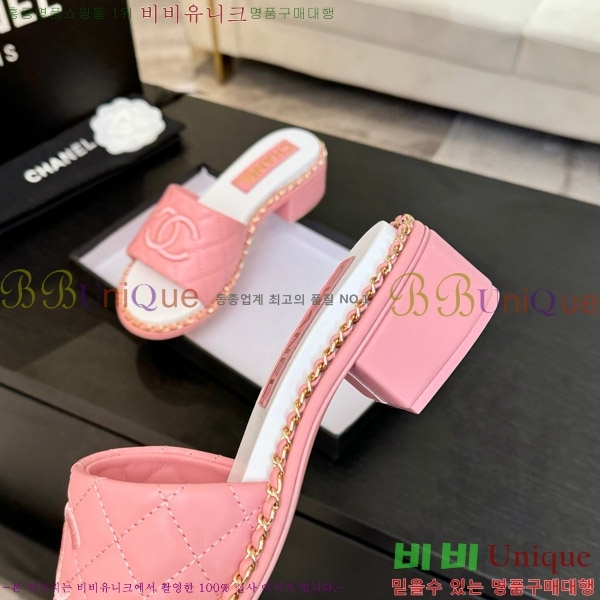 ���� ���� ���� 31CH4708142-3